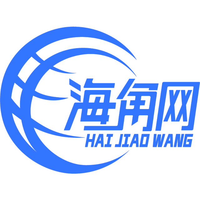 开朗的台灯